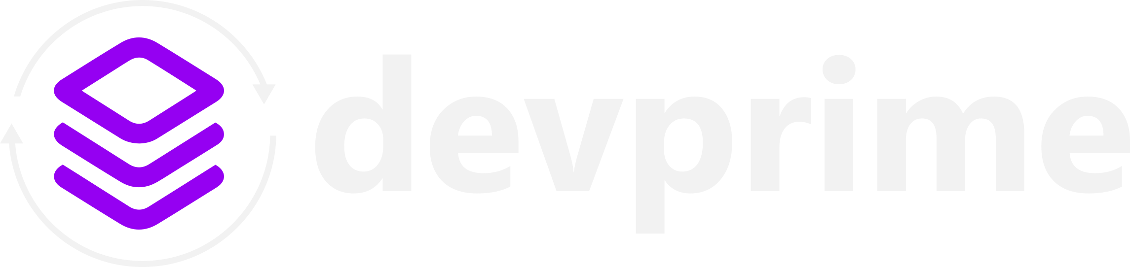 devprime-logo-white_v2